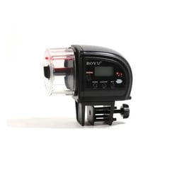 Alimentador Automático Digital Boyu 120Ml - 1 Unidade
