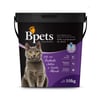 Areia Higiênica Bpets Carvão Ativado Para Gatos - 10 Kilos