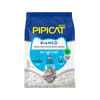 Areia Higiênica Para Gatos Pipicat Bianco - 1,8Kg