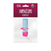 Bebedouro Colorido Animalíssimo 100Ml Para Hamster - 1 Unidade