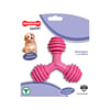Brinquedo Mordedor Odontopet Rosa Para Filhotes - 1 Unidade
