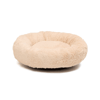 Cama New Canadá Flicks Bege P - 1 Unidade