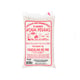 Cascalho De Rio Aqua Pedras Para Aquário Nº 00 - 1Kg - 1 Kilo - 1 Kilo
