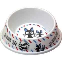 Comedouro Jambo Para Gatos - 1 Unidade