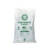 Fertilizante Orgânico Multiuso Vitamina Terrestre Para Jardins - 23 Kilos