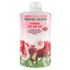 Fertilizante Ultraverde 10.10.10 Líquido 120Ml - 1 Unidade