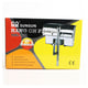 Filtro Sun Hang On Hbl-701 600L/H 127V - 1 Unidade - 110 Volts - 110 Volts