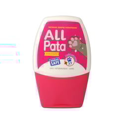 Hidratante Catmypet All Pata Para Gatos - 60Ml
