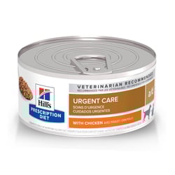 Hills Prescription Diet A/D Ração Úmida Para Cães E Gatos - 1 Unidade De 156G