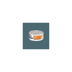 Hill'S Prescription Diet C/D Ração Úmida Cuidado Urinário Para Cães Adultos - 156G - 1 Unidade