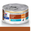 Hill'S Prescription Diet K/D Gatos Cuidado Renal Atum E Vegetais - 82G