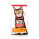 Hill'S Science Diet Light Para Gatos Adultos - 1 Unidade De Ração Seca - 3,17 kilos - 3,17 kilos