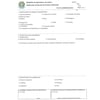 Analgésico Cronidor Agener 12Mg Para Cães E Gatos - 1 Comprimido