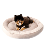 Cama Bichinho Chic Áustria Rosa P Para Cachorros