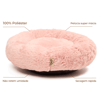 Cama New Canadá Flicks Rosa P Para Cães - 1 Unidade