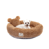 Cama Para Pets Bichinho Chic Marrom P - 1 Unidade