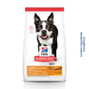 Hill'S Light Ração Para Cães Adultos Pedaços Pequenos - 2,27Kg