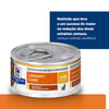 Hill'S Prescription Diet C/D Multicare Ração Úmida Para Gatos Adultos - Cuidado Urinário De Frango E Vegetais - 1 Unidade (82G)