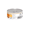Hill'S Prescription Diet C/D Ração Úmida Cuidado Urinário Para Cães Adultos - 156G - 1 Unidade