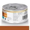 Hill'S Prescription Diet K/D Gatos Cuidado Renal Atum E Vegetais - 82G