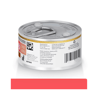 Hill'S Prescription Diet Onc Care - Para Gatos - 1 Lata De 82G - 1 Unidade