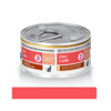 Hill'S Prescription Diet Onc Care - Para Gatos - 1 Lata De 82G - 1 Unidade