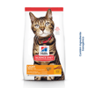 Hill'S Science Diet Light - Ração Para Gatos Adultos - Frango - 3,17Kg