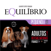Ração Equilíbrio Frango Para Cães Adultos De Porte Pequeno - 1Kg - 1 Kilo