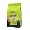 Ração Guabi Natural Frango E Arroz Integral Para Cães Filhotes De Porte Médio - 2,5Kg - 2,5 Kilos