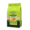 Ração Guabi Natural Sensitive Salmão E Aveia Para Cães Adultos De Porte Mini, Pequeno E Médio - 2,5Kg - 2,5 Kilos