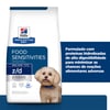 Ração Hill'S Prescription Diet Z/D Para Cães Adultos - Alergias Alimentares E Da Pele - 3,1Kg