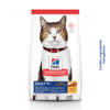 Ração Hill'S Science Diet 3,17Kg Para Gatos Adultos 7+
