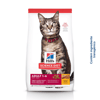 Ração Hill'S Science Diet Frango 1,81Kg Para Gatos Adultos