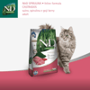 Ração N&D Spirulina Gatos Adultos Castrados Sabor Suíno - 1 Unidade - 1,5 Kilos