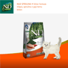 Ração N&D Spirulina Para Gatos Filhotes Sabor Tilápia - 1,5Kg
