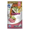 Ração N&D Tropical Selection Para Cães Filhotes De Porte Médio E Grande Sabor Suíno - 2,5Kg - 2kg + 500g Grátis