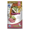 Ração N&D Tropical Selection Sabor Suíno Para Cães Filhotes Mini - 2,5Kg