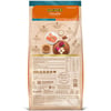 Ração Special Cat Ultralife Adultos Salmão 1Kg - 1 Unidade