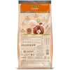 Ração Special Cat Ultralife Castrados Frango - 1Kg