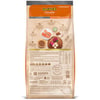 Ração Special Cat Ultralife Castrados Sabor Salmão - 1Kg