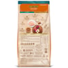 Ração Ultralife Special Cat Frango 1Kg Para Gatos Adultos