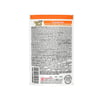 Ração Úmida Fancy Feast Casserole Frango E Peru - 85G