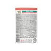 Ração Úmida Fancy Feast Petit Filet Carne - 85G