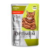 Ração Úmida Optimum Sabor Carne Para Gatos Adultos - 85G