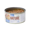 Ração Úmida Origem Nature Gatos Filhotes, Desmame E Gestantes 120G
