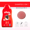 Shampoo 2 Em 1 Beeps Pet Society 500Ml - 1 Unidade