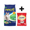 Kit Areia Pipicat Classic 12Kg + Petisco Dreamies Carne 40G Para Gatos Adultos