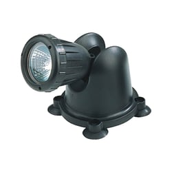 Luminária Interna Boyu Sd-50 50W - 110V Para Lagos E Fontes - 110 Volts