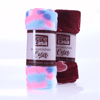 Manta Colors Estampada - 1 Unidade Para Cachorros