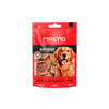 Osso Mastigável Super Premium Moela De Frango Para Cães - 80G